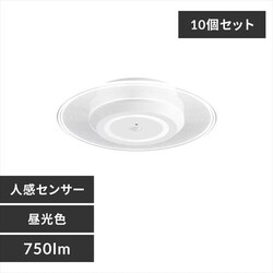 �y10�Z�b�g�z�p�l�����C�g ���^ LED 750lm �l���Z���T�[�t �����F ���� �L�� �L�b�`�� ���ʏ� �N���[�[�b�g �g�C�� ���u �Ɩ� SCL-75DMS-LGP