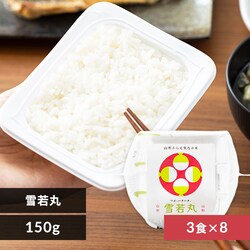 ۃpbN 150g~24pbNyvU}[Pbgz