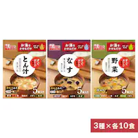 ������������ ���X�` 3��30�H�Z�b�g