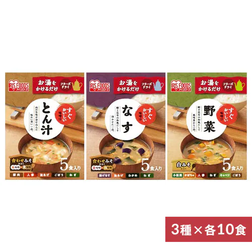�ǉ����i�T���l�C��