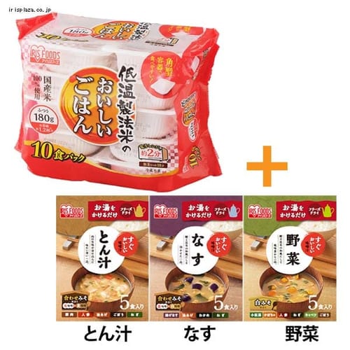  おいしいごはん10食+味噌汁10食セット