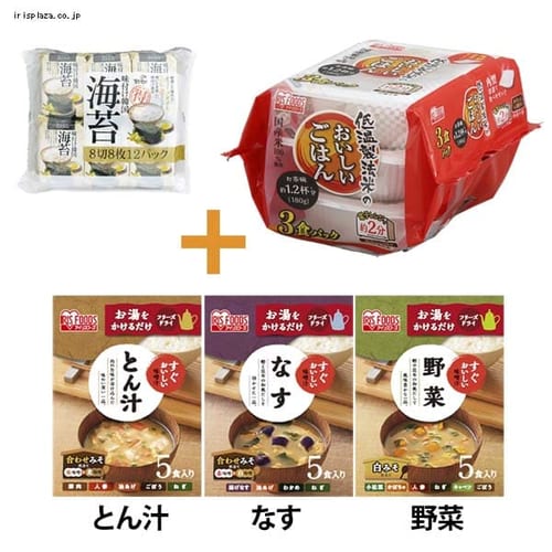  お試しセット おいしいごはん3食+味噌汁5食+韓国のり