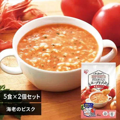 【2個セット】スープリゾット 海老のビスク5食パック【プラザマーケット】_0