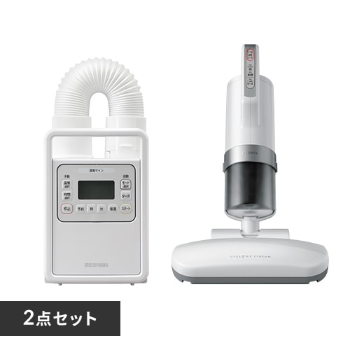 ＜アイリスプラザ＞ 布団クリーナー IC-FAC2 + 布団乾燥機 カラリエ ハイパワーシングルノズル FK-H1