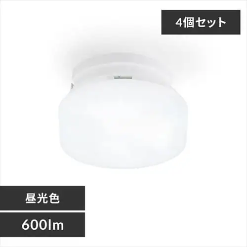 �y4�Z�b�g�z�V�[�����O���C�g LED ���^ 600lm �����F ���� �L�� �L�b�`�� ���ʏ� �N���[�[�b�g �Ɩ� MCL6D-NK_0