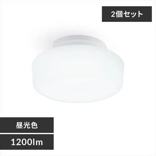 ^V[OCg 1200lm MCL12 S2F_0