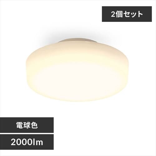 ^V[OCg 2000lm MCL20 S2F_0