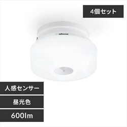 �y4�Z�b�g�z�V�[�����O���C�g LED ���^ 600lm �l���Z���T�[�t �����F ���� �L�� �L�b�`�� ���ʏ� �N���[�[�b�g �Ɩ� MCL6D-SK