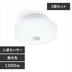 y2ZbgzV[OCg LED ^ 1200lm lZT[t F  L Lb` ʏ N[[bg Ɩ MCL12D-SK