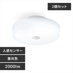 y2ZbgzV[OCg LED ^ 2000lm lZT[t F  L Lb` ʏ N[[bg Ɩ MCL20D-SK