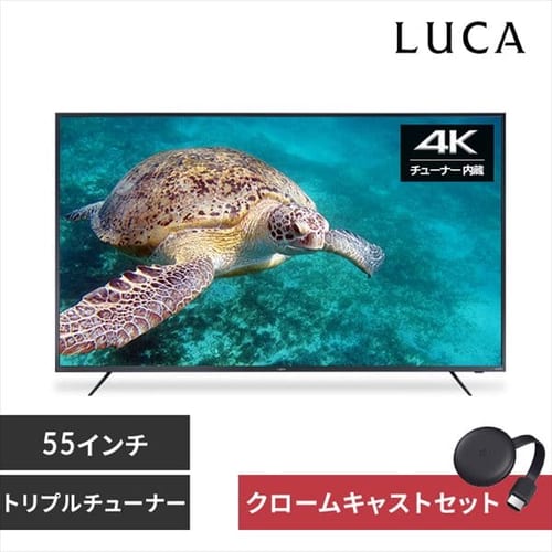 Google chromecastセットの通販│液晶テレビ│大型家電│家電│アイリスプラザ│アイリスオーヤマ公式通販サイト