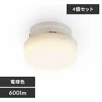 y4ZbgzV[OCg LED ^ 600lm dF  L Lb` ʏ N[[bg Ɩ SCL6L-MCHL 