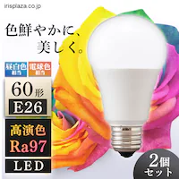 �y2�Z�b�g�zLED�d�� E26���� �L�z���^�C�v 60W�`���� �����F �����F LDA10N-G-6T5HR