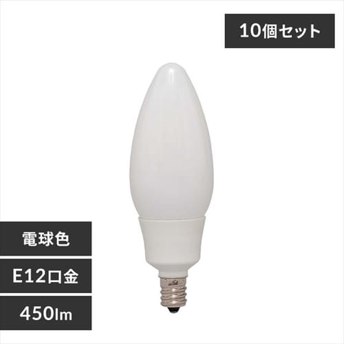 LED電球の通販│アイリスオーヤマ公式通販サイトアイリスプラザ LED電球の通販│アイリスオーヤマ公式通販サイトアイリスプラザ