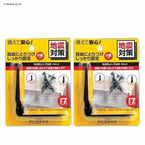 Ƌ]|h~Li2jJTK-L2_0