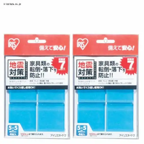 �ǉ����i�T���l�C��