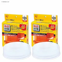 �y2�Z�b�g�z �Ƌ�]�|�h�~�v���[�g 120cm JTP-120