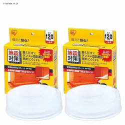 y2ZbgzƋ]|h~v[g JTP-120