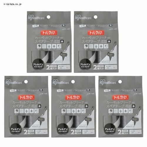 �y2���~5�Z�b�g�z�g���N�� �J�[�y�b�g�N���[�i�[�X�y�A�e�[�v�~�j 2������ �ȂȂ߃J�b�g �u���b�N CCNS-2MN_0