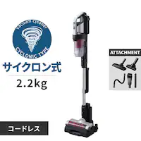 充電スタンド付きの掃除機の通販│アイリスオーヤマ公式通販サイト 