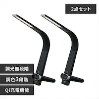 y2Zbgz LEDfXNCg CX[d USB|[gt cu^Cv LDL-QLDL-B ubN