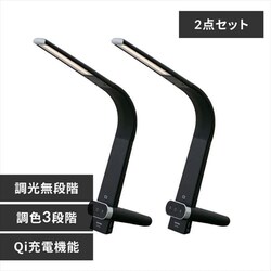 �y2�Z�b�g�z LED�f�X�N���C�g ���C�����X�[�d USB�|�[�g�t �c�u���^�C�v LDL-QLDL-B �u���b�N