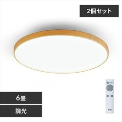 y2Zbgz LED V[OCg 6  HEHsv Rt 1Nۏ ACL-6DUR