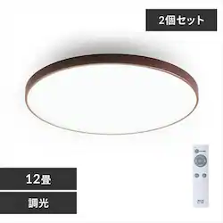 y2Zbgz LED V[OCg 12  HEHsv Rt 1Nۏ ACL-12DMR