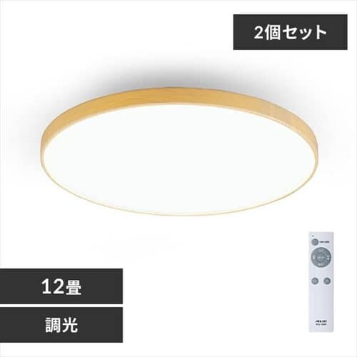 y2Zbgz LED V[OCg 12  HEHsv Rt 1Nۏ ACL-12DUR_0