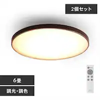 y2Zbgz LED V[OCg 6  F HEHsv Rt 1Nۏ ACL-6DLMR