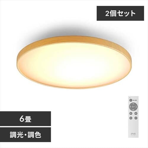 y2Zbgz LED V[OCg 6  F HEHsv Rt 1Nۏ ACL-6DLUR_0