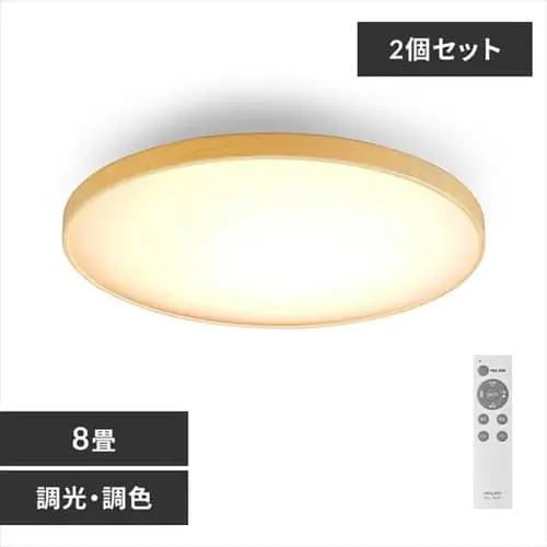 V[OCg 8  F ؖڒ ACL-8DL S2F_0