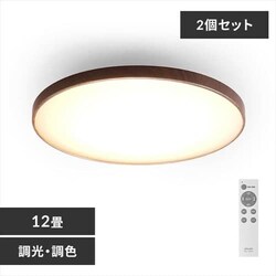 y2Zbgz LED V[OCg 12  F HEHsv Rt 1Nۏ ACL-12DLMR