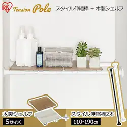 X^CLk_110-190cm SSB-190 zCgy2{z+ؐVFt Lk_pSTCYWSS-29 zCg^i`