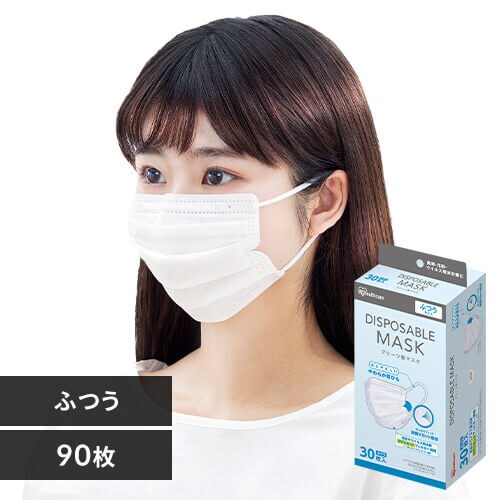  【98枚セット】DISPOSABLE プリーツマスク 7枚入 14個セット 全3サイズ【プラザマーケット】