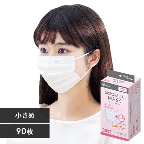 90枚入】DISPOSABLE プリーツマスク 学童サイズ 30枚×3箱セット 20PN-30PG 1908590  │アイリスプラザ│アイリスオーヤマ公式通販サイト