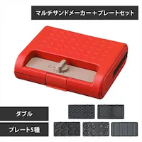 �y�Z�b�g�i�z�}���`�T���h���[�J�[ �_�u�� + �ʔ��v���[�g IMS-902-R ���b�h (���b�t��/�z�b�g�T���h/�h�[�i�c/�~�j�^���g/�p�j�[�j)