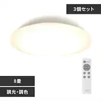 y3Zbgz LED V[OCg 8  F HEHsv Rt 1Nۏ ACL-8DLG