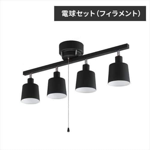 インテリアライトの通販│アイリスオーヤマ公式通販サイトアイリスプラザ