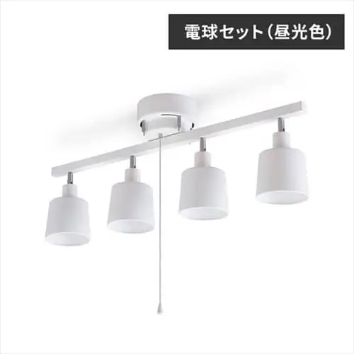 4灯シーリング ストレート CE4LA-20S 全5色_0