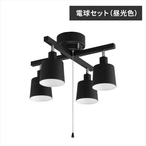 【電球セット】 4灯シーリングライト クロスタイプ プルスイッチ式 E26 CE4LA-20C-B ブラック (昼光色)_0