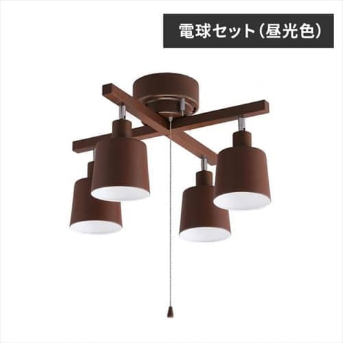 電球セット】 4灯シーリングライト クロスタイプ プルスイッチ式 E26