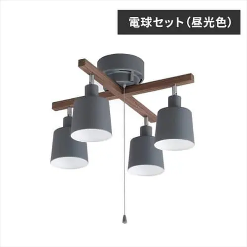 【電球セット】 4灯シーリングライト クロスタイプ プルスイッチ式 E26 CE4LA-20C-UH ウッド/グレー (昼光色)_0