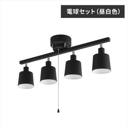 電球セット】 4灯シーリングライト ストレートタイプ プルスイッチ式