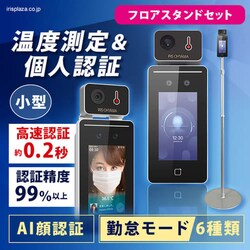 AIT[}J tAX^hZbg IRC-F341SG