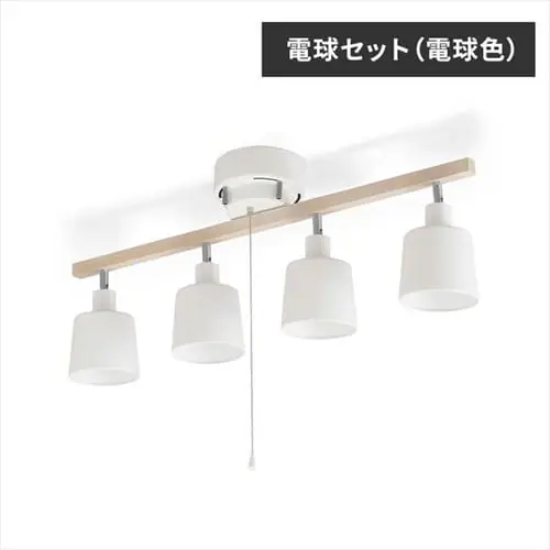 【電球セット】 4灯シーリングライト ストレートタイプ プルスイッチ式 E26 CE4LA-20S-UW ウッド/ホワイト (電球色)_0