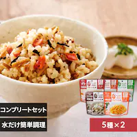 y5Nۑ̔H 10HZbgzAt@ 5~e2H