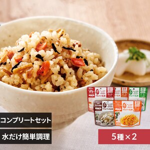 �A���t�@���� 5��~�e2�H�y5�N�ۑ��̔��H�z