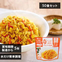 �y50�H�z�A���t�@���� �h���C�J���[