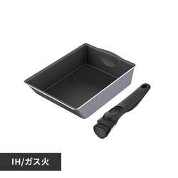 �t���C�p�� ���Ă� IH/�K�X�ΑΉ� �_�C�������h�R�[�g�p��D-plus �G�b�O�p�� DCI-SE �X���[�g�O���[ (�}���`�n���h���t��)